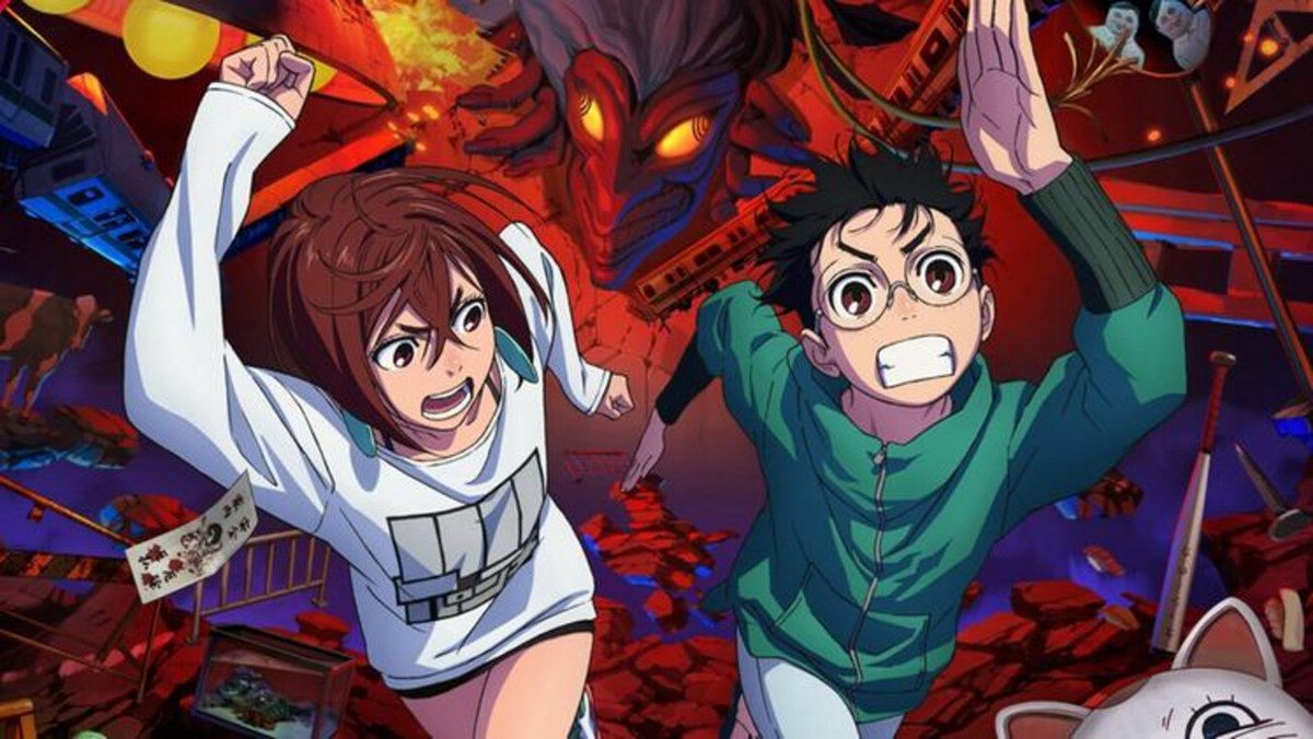 Un'immagine dall'anime, DanDaDan.