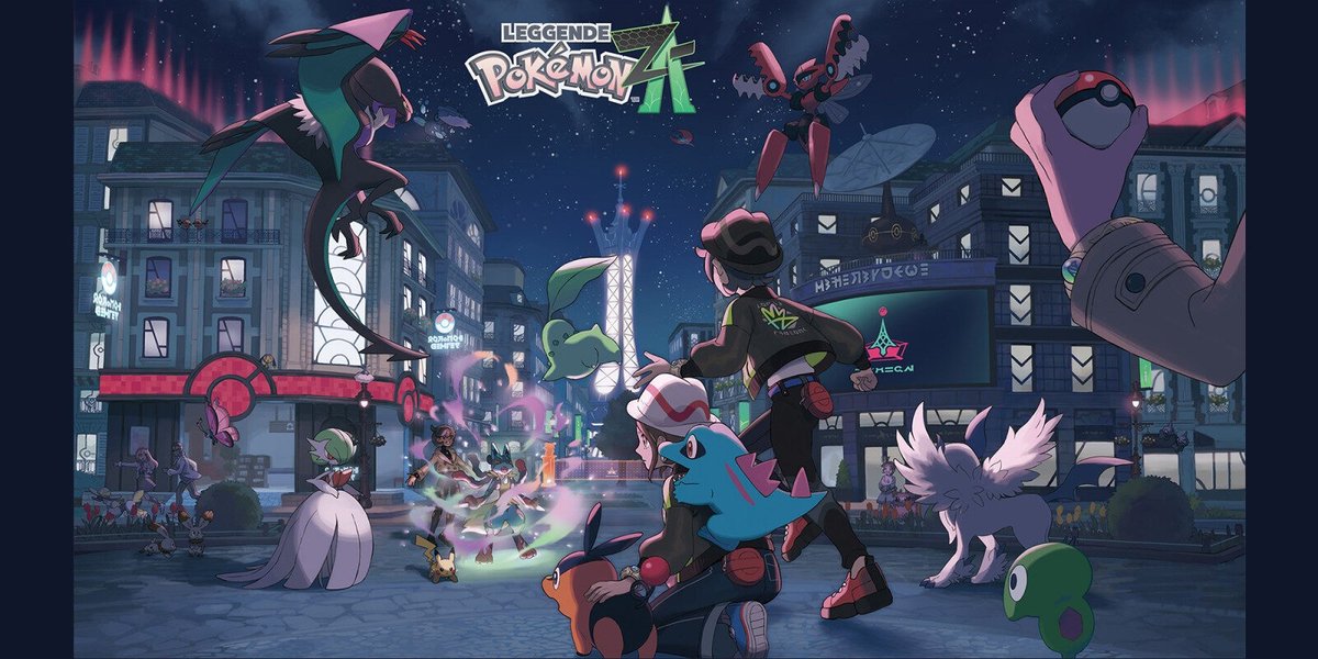 Pokemon Leggende: Z-A
