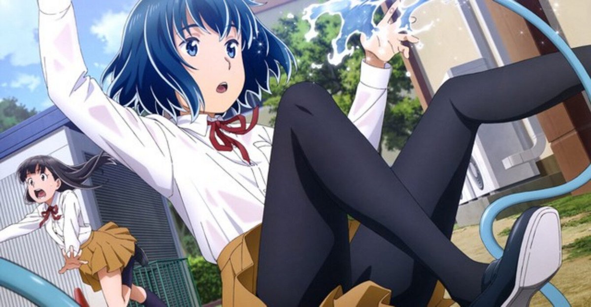 Copertina Hinamatsuri.
