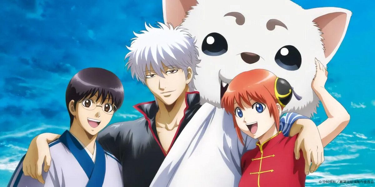 Gintama - Netflix.