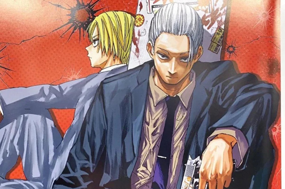 Shin e Sakamoto in un poster promozionale.