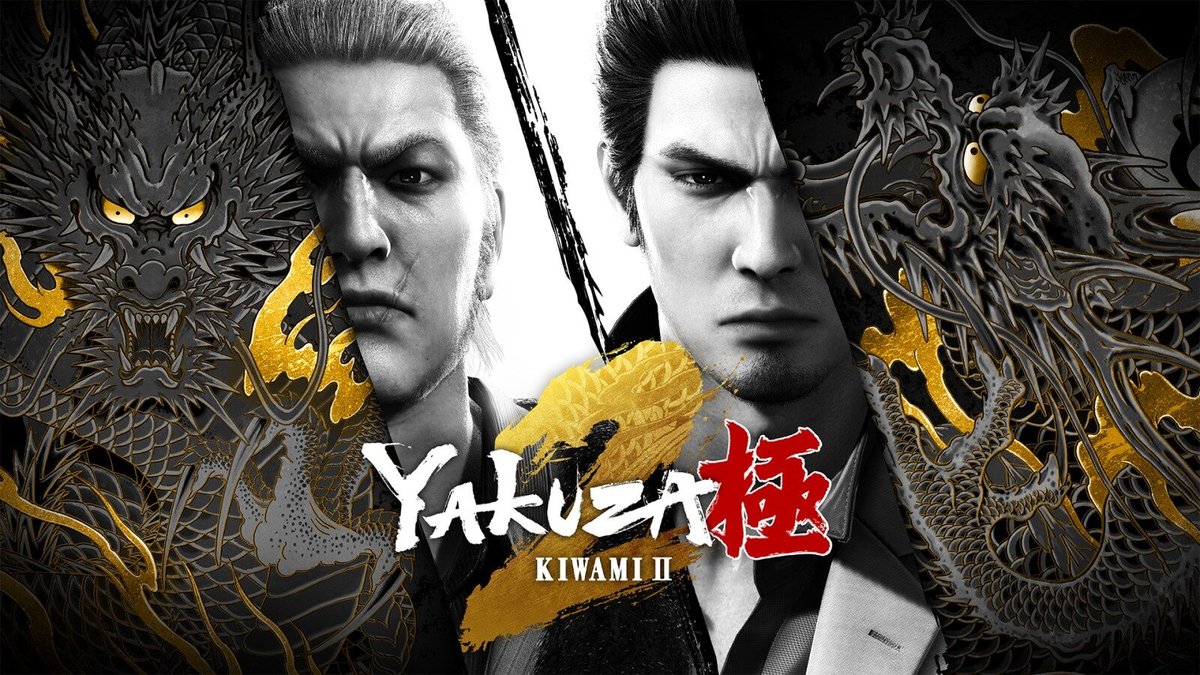 Copertina di Yakuza Kiwami 2