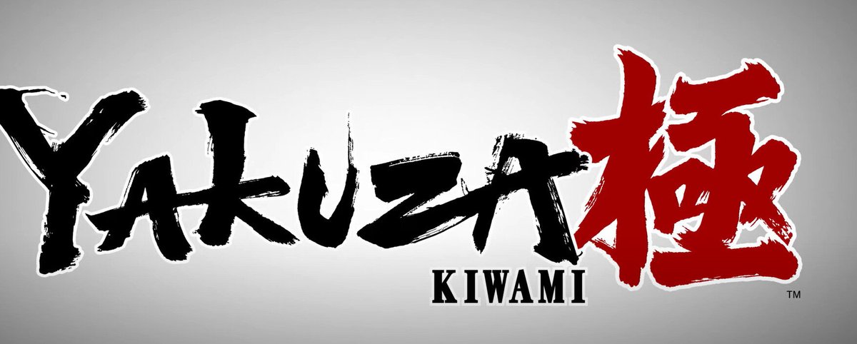 Yakuza Kiwami 1, versione remaster