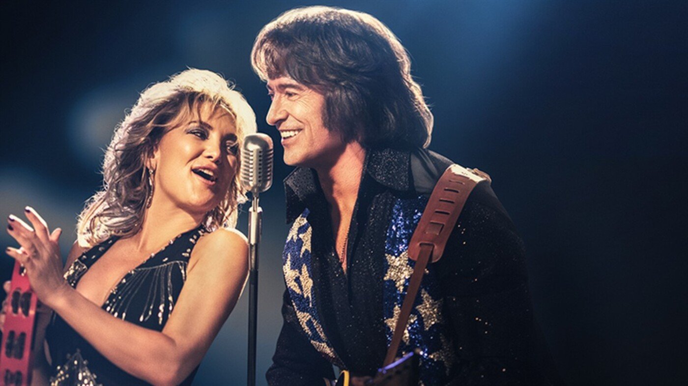 Una scena dal film, Song Sung Blue.