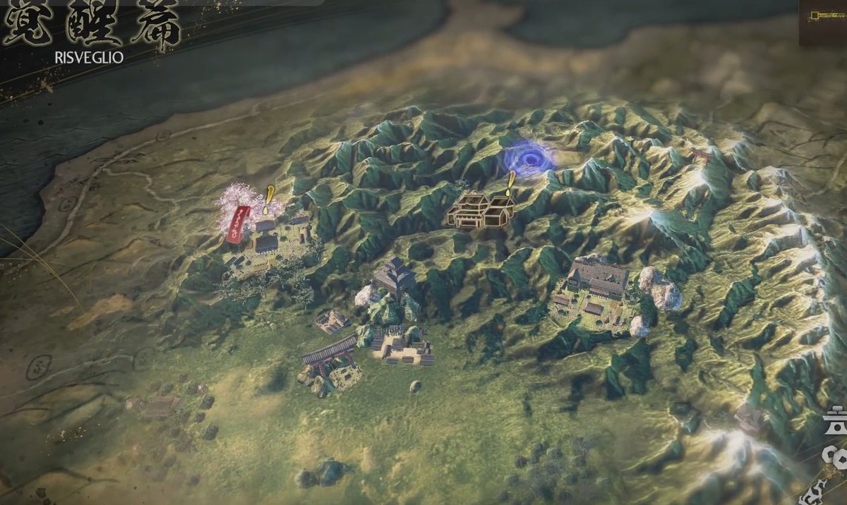Una mappa in Nioh 2