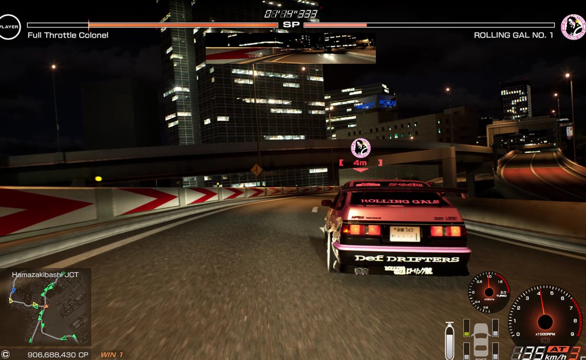 La schermata di Tokyo Xtreme Racer