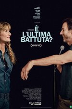 Poster di È l’ultima battuta?
