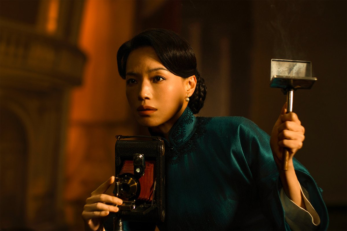 Il film Resurrection di Bi Gan