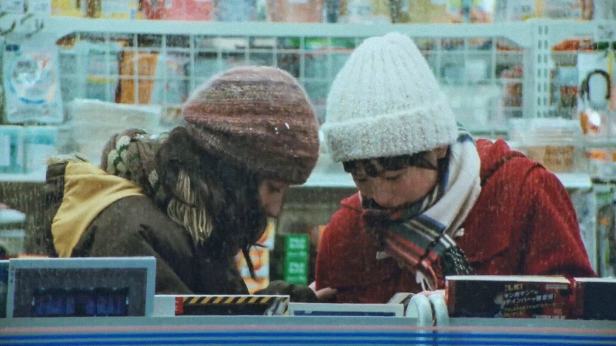 Immagine dell'articolo: Look Back, Recensione del film di Hirokazu Kore-eda presentato a Venezia 83