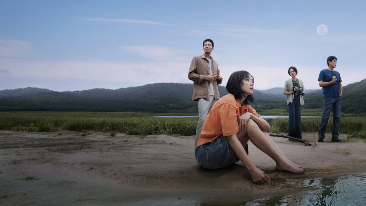 Una scena dal film, Possible love.