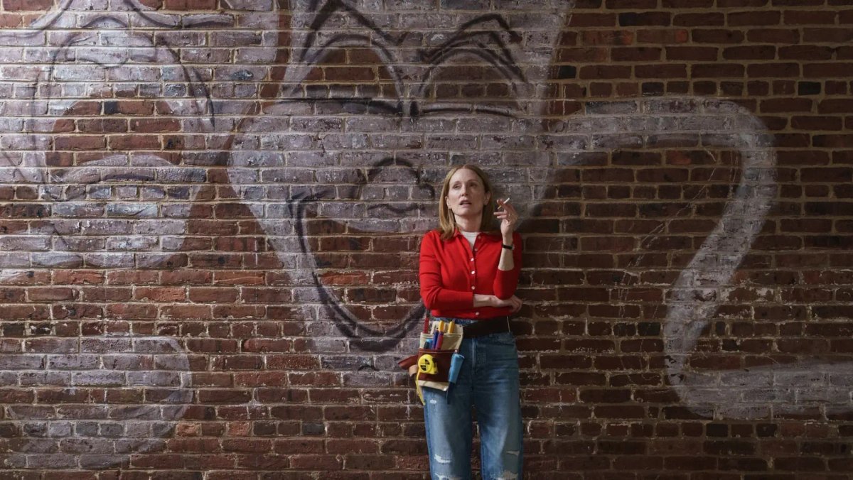 Julianne Moore in The Debut.