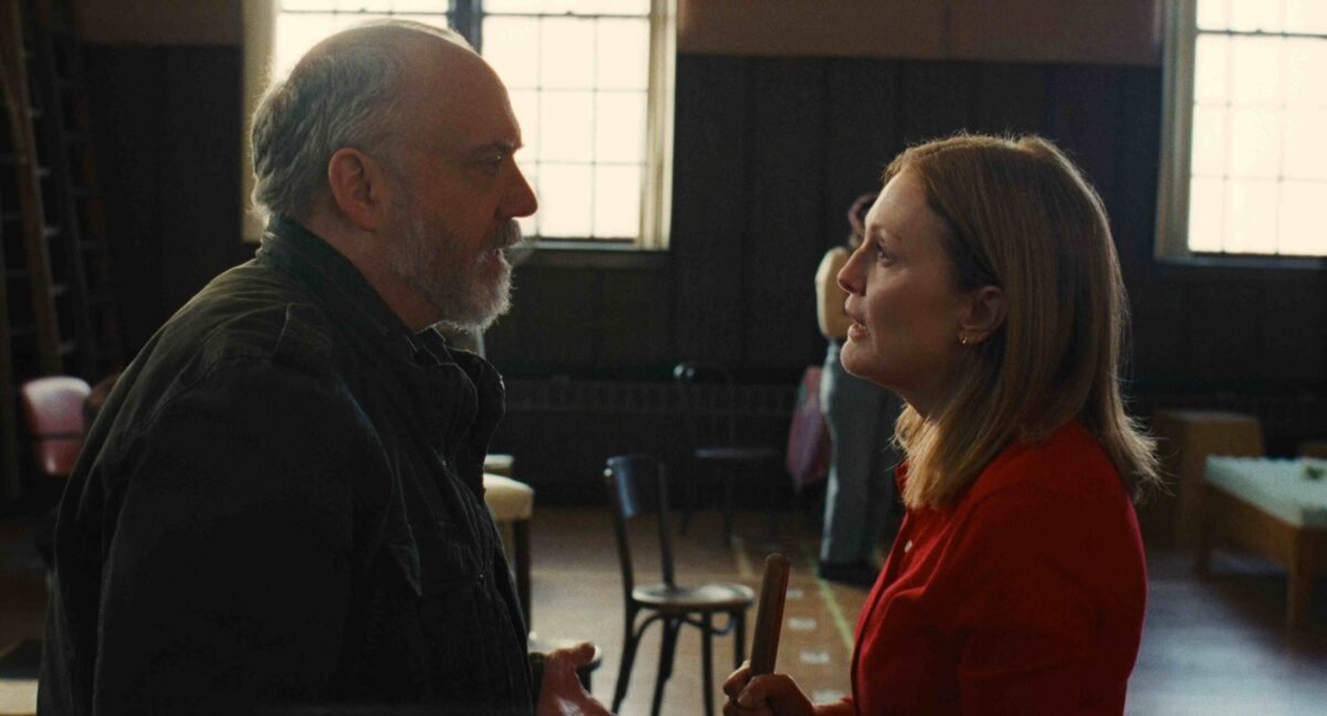 Julianne Moore e Paul Giamatti in The Debut.