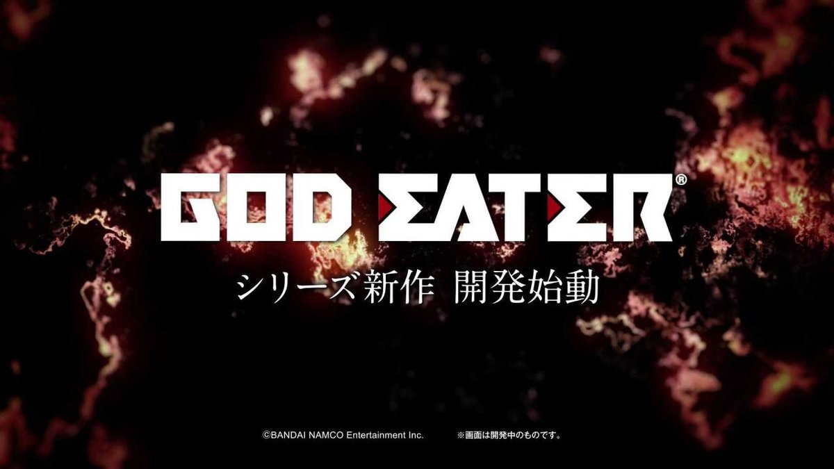 god eater title