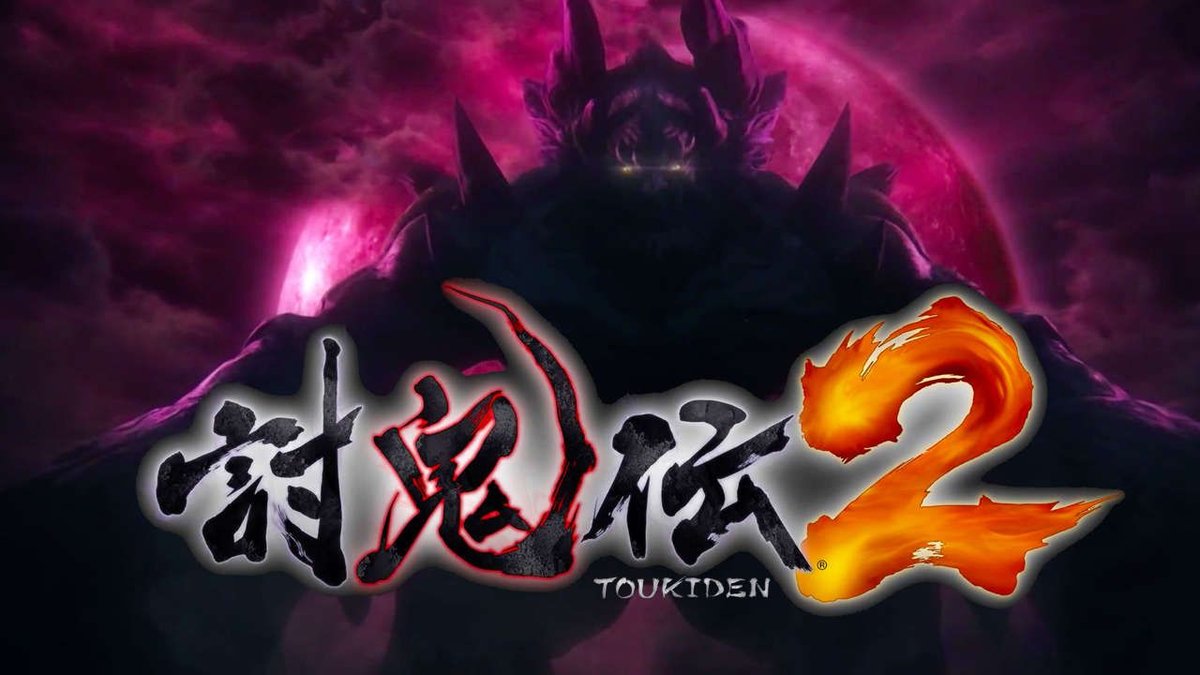 toukiden 2 2017